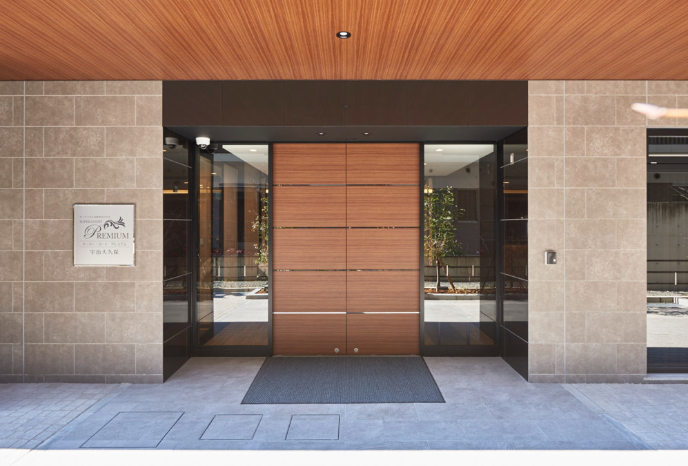 スーパー・コートプレミアム宇治 の写真