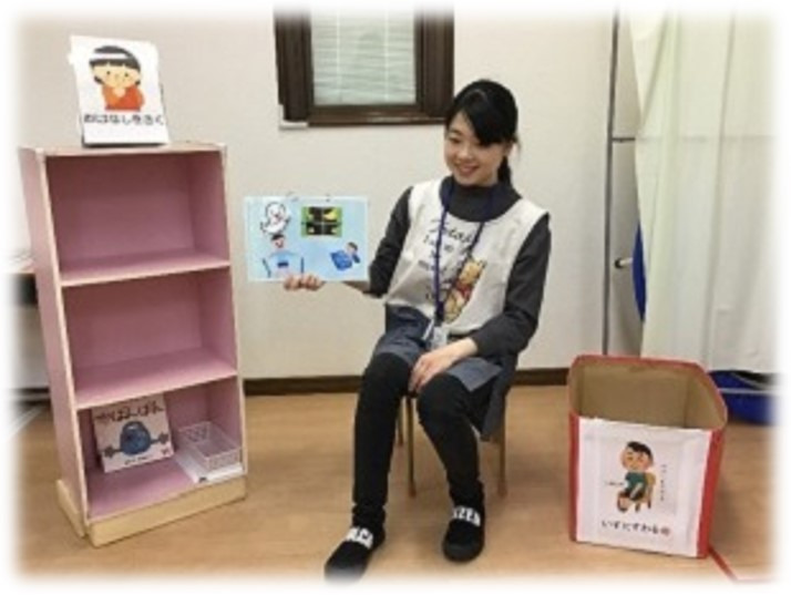 つむぎ吉備中央(保育士の求人)の写真7枚目: