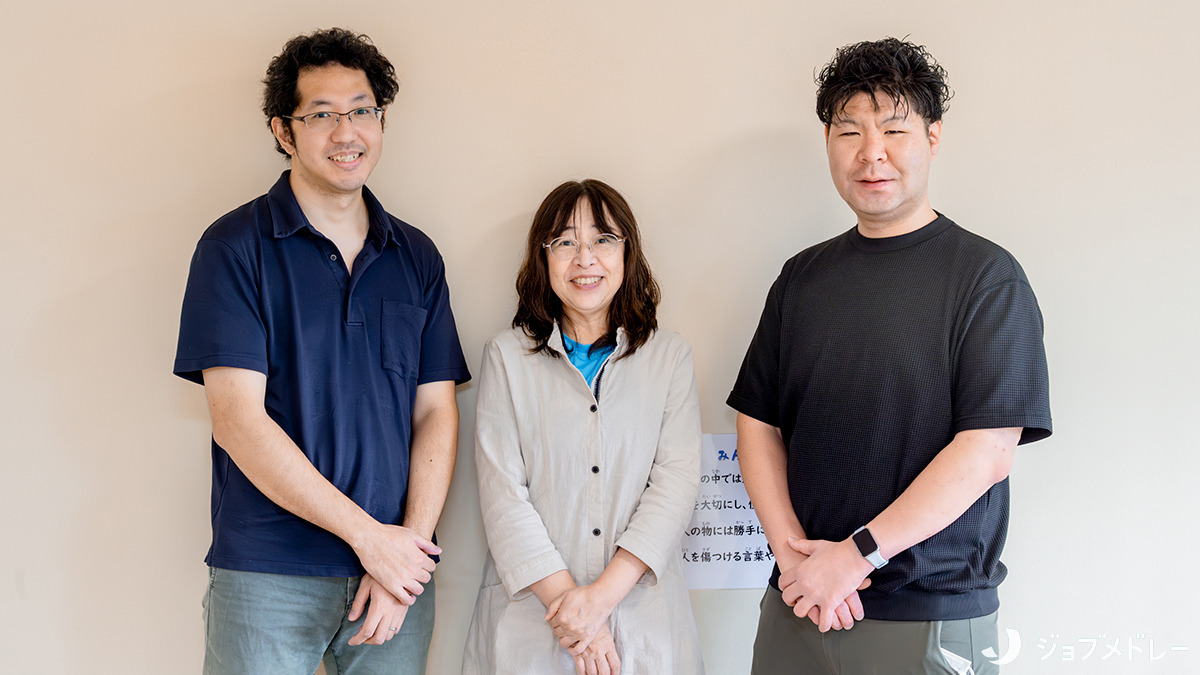 コスモス放課後児童クラブ	（放課後児童支援員/学童指導員の求人）の写真：子どもたちの笑顔と成長があふれる毎日をサポートしませんか？