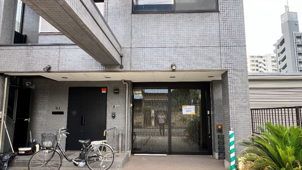 就労継続支援Ｂ型事業所 縁屋の写真