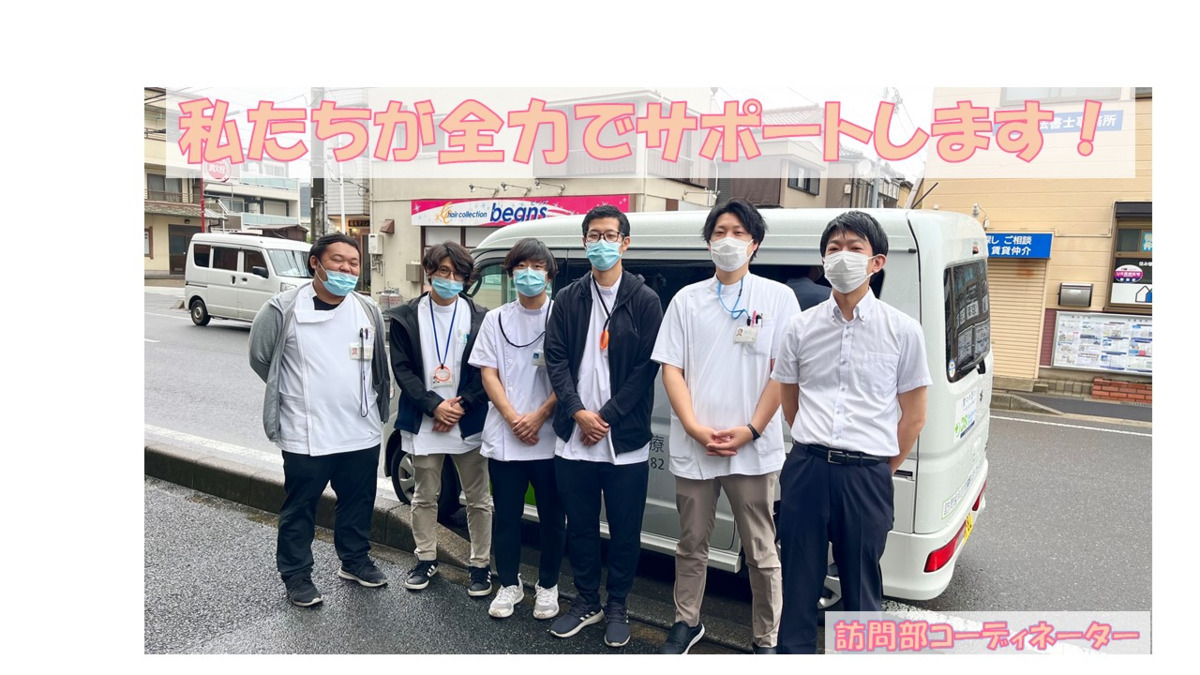 医療法人社団 郁栄会 寒竹歯科医院（歯科衛生士の求人）の写真11枚目：