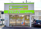 エスマイル薬局沖原店(薬剤師の求人)の写真:エスマイル薬局沖原店外観