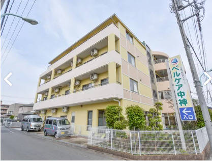 介護付有料老人ホーム ベルケア中神の写真