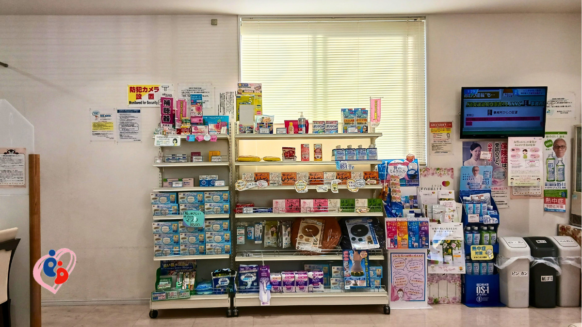 花みずき薬局（調剤事務の求人）の写真6枚目：医薬品以外の販売にも力を入れています。