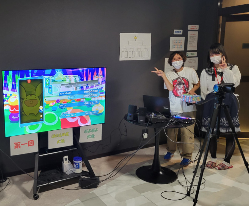 ONEGAME大垣駅前（生活支援員の求人）の写真3枚目：