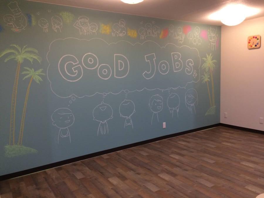 放課後等デイサービス Good Jobs(児童指導員の求人)の写真:
