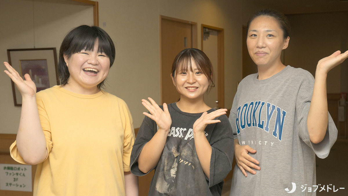 特別養護老人ホーム丹陽の写真23枚目：あなたのご応募をお待ちしております！