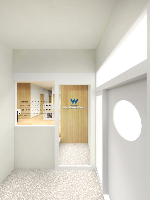 White Dental Office ホワイトエッセンス平塚駅南口院【2024年09月オープン】の写真5枚目：
