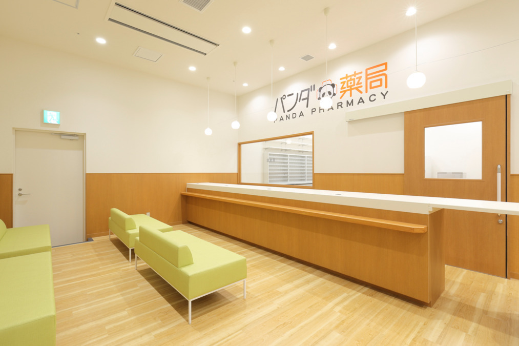 パンダ薬局 豊洲店の写真