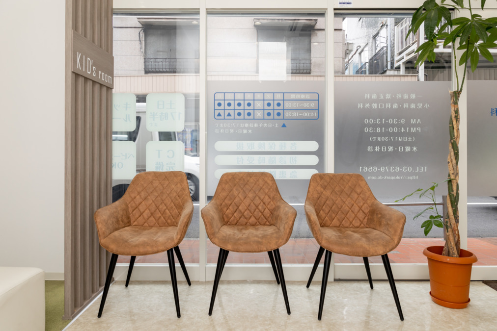 医療法人社団明誠会　芦花公園駅前歯科（医療事務/受付の求人）の写真7枚目：