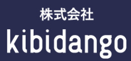 短期入所「kibidango link鹿児島」の写真