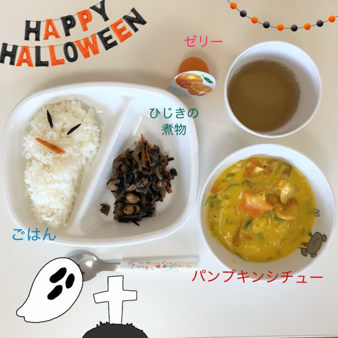 おうち保育ももの家（調理師/調理スタッフの求人）の写真15枚目：