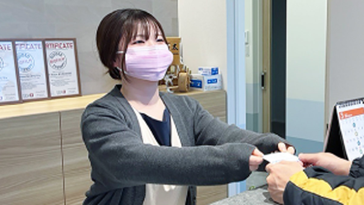 勝田歯科の写真