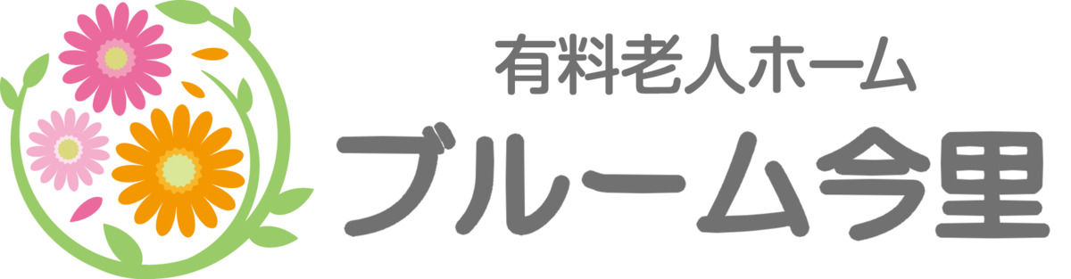 有料老人ホームブルーム今里（介護職/ヘルパーの求人）の写真5枚目：