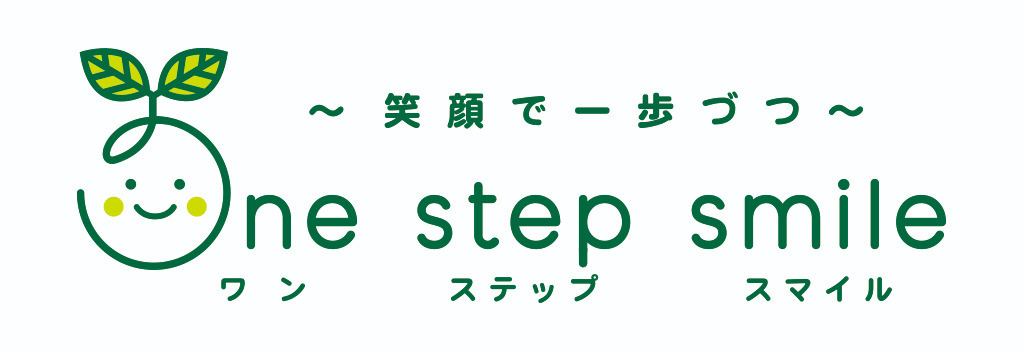 児童発達支援・放課後デイサービス One step smile 厚木教室【2021年07月オープン予定】(児童発達支援管理責任者の求人)の写真: