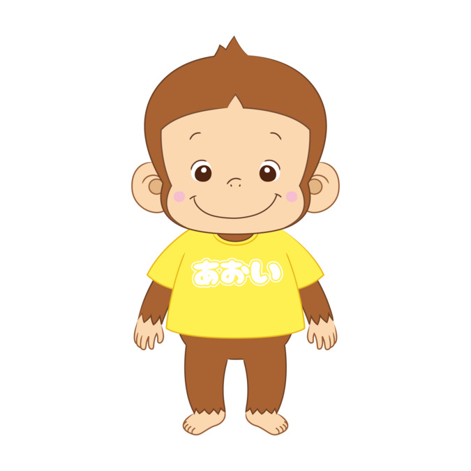 重症児デイサービス　あおいの写真