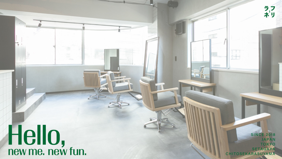 nelyの写真1枚目: