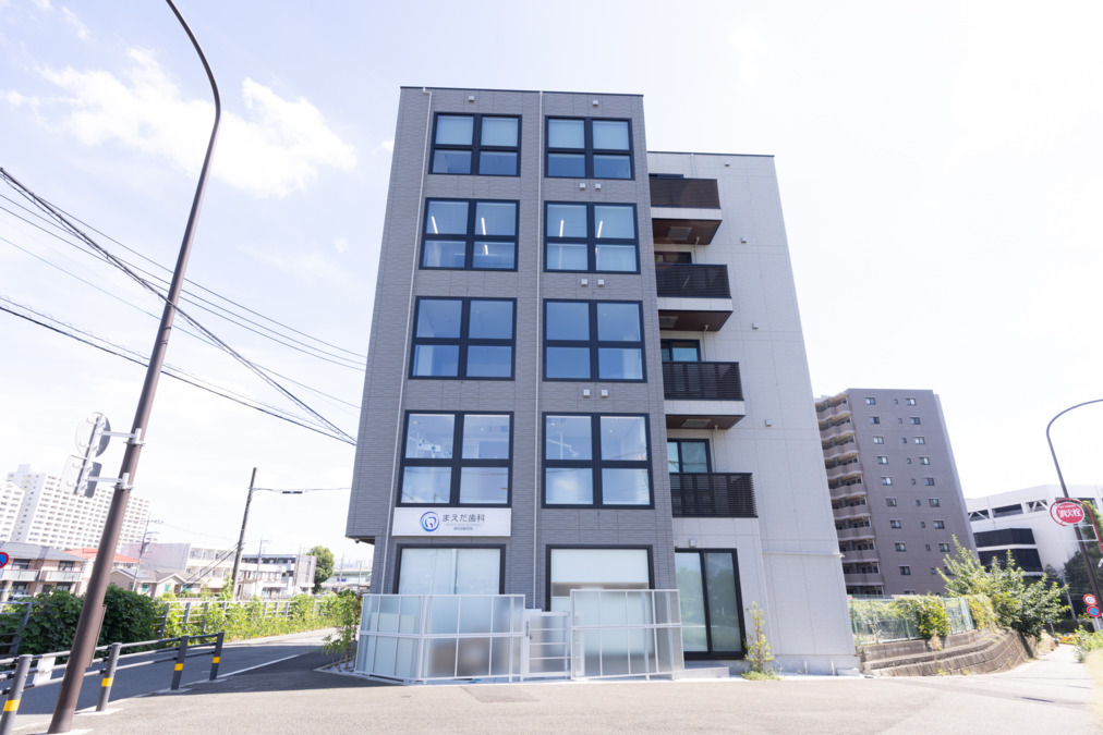 まえだ歯科　南町田駅前院の写真