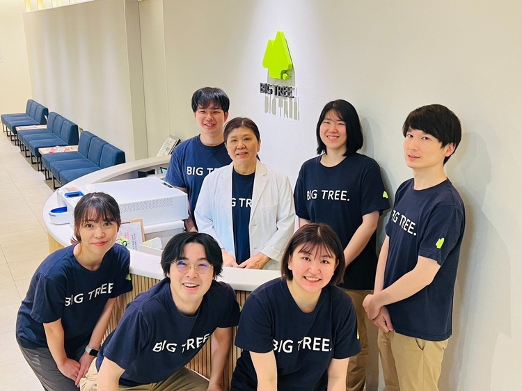 医療法人百年会 BIG TREE. 荻窪クリニックの写真