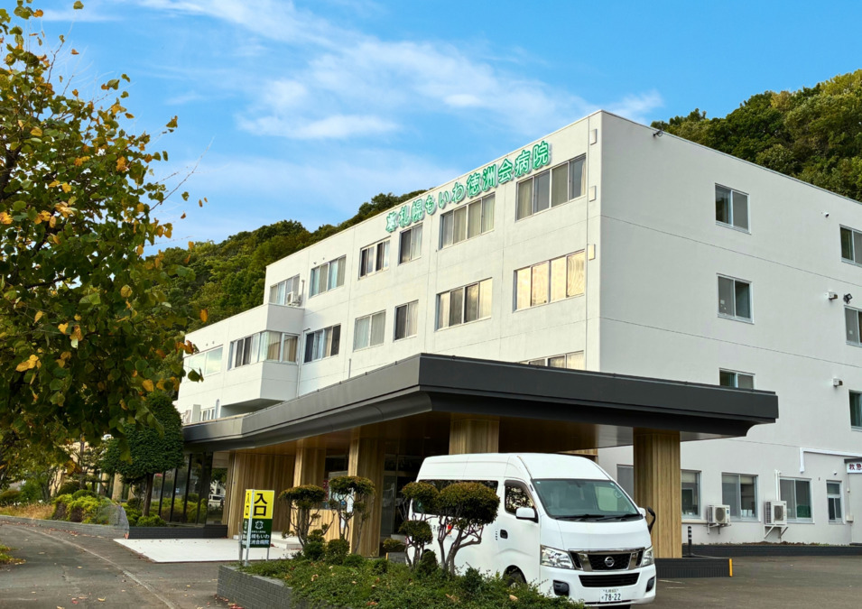 札幌もいわ徳洲会病院(旧 札幌外科記念病院)の写真