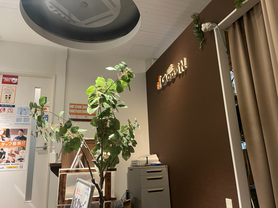 Goo-it! 心斎橋店の写真