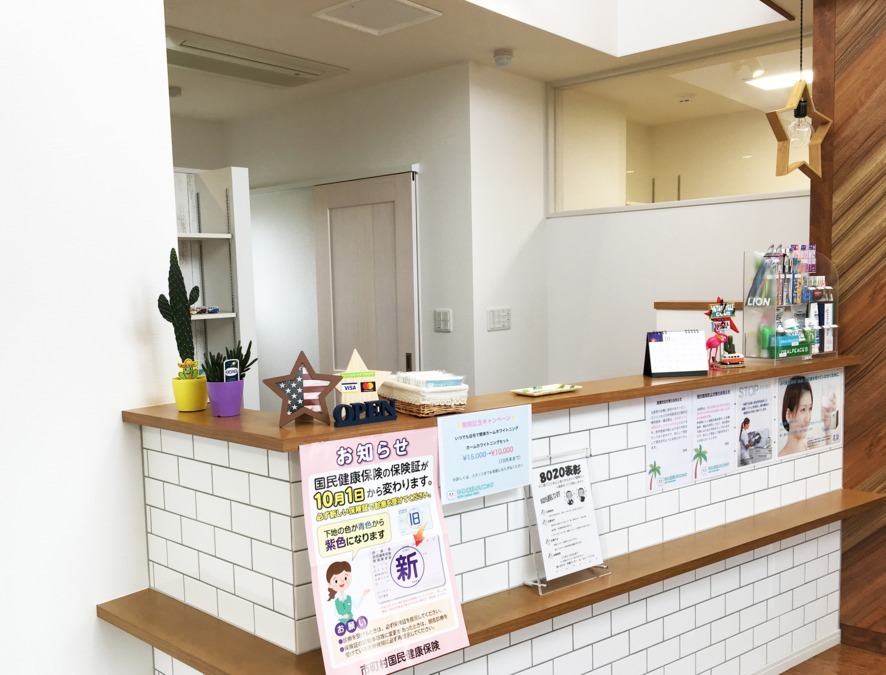 もり歯科クリニックの写真5枚目：