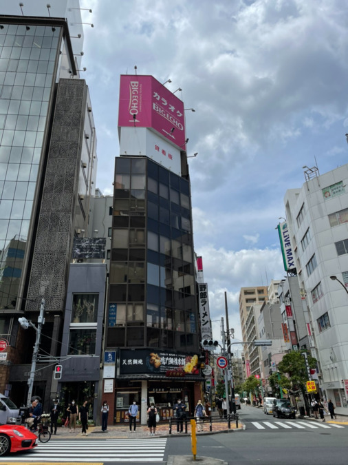 Life Salon 恵比寿駅前店【2025年10月01日オープン予定】の写真3枚目：