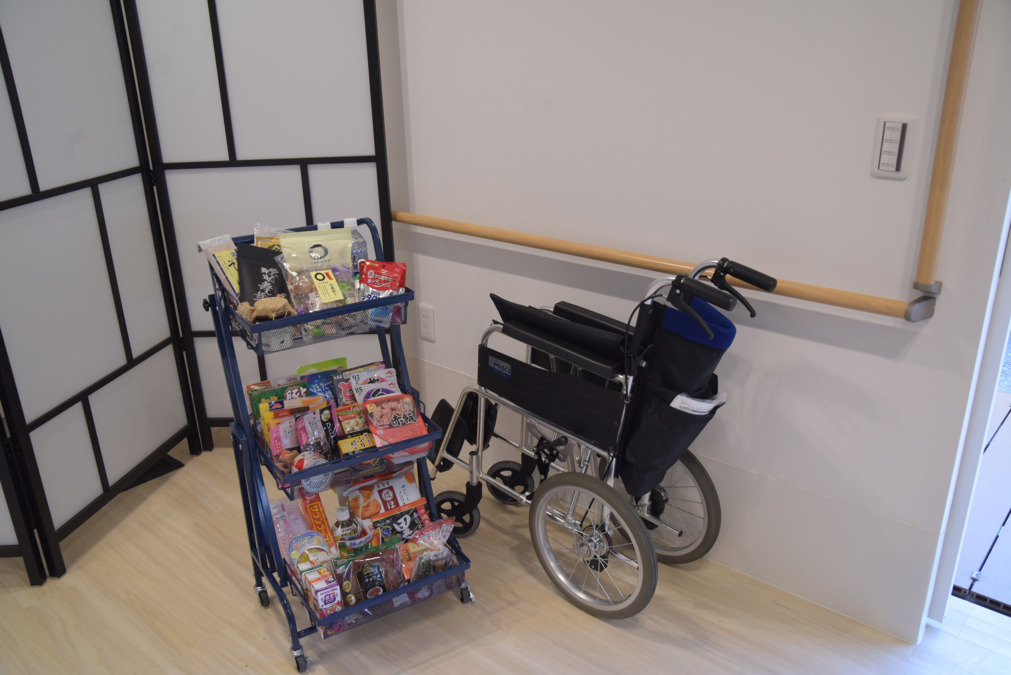 リズム・リゾート ときわ台の写真11枚目: