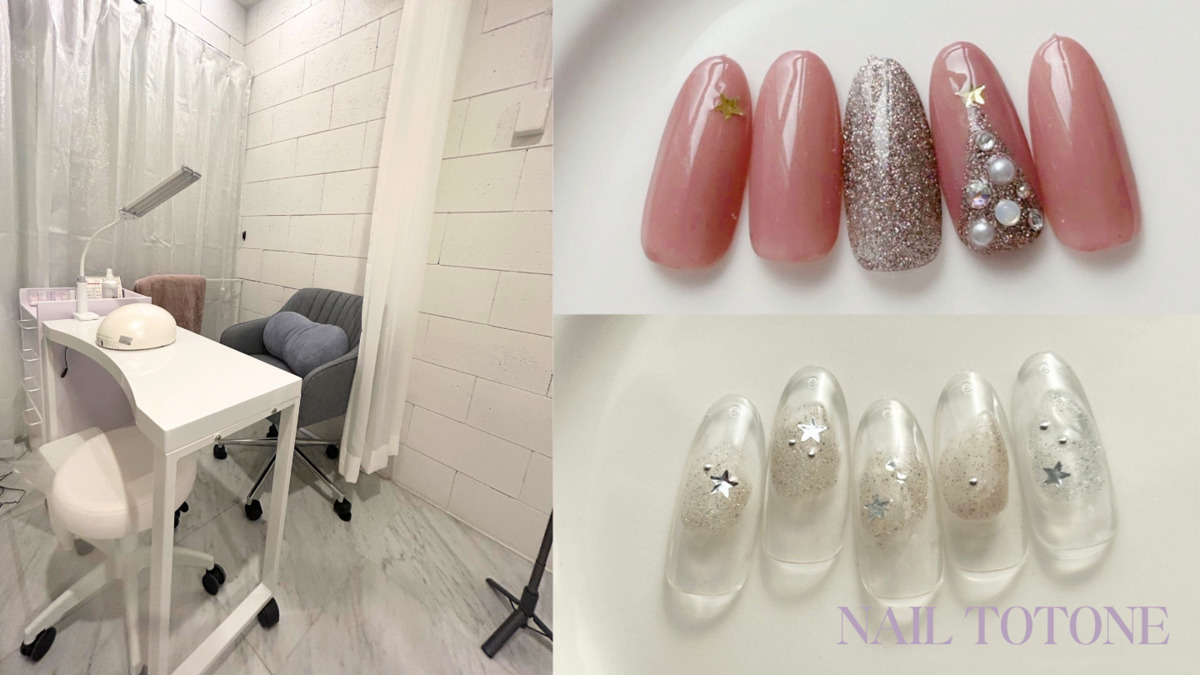 PILATES&NAIL TOTONE【2025年10月23日オープン】(ネイリストの求人)の写真5枚目: