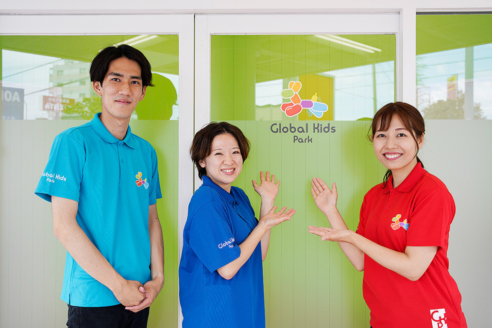 グローバルキッズパーク筑西店(児童指導員/指導員の求人)の写真8枚目: