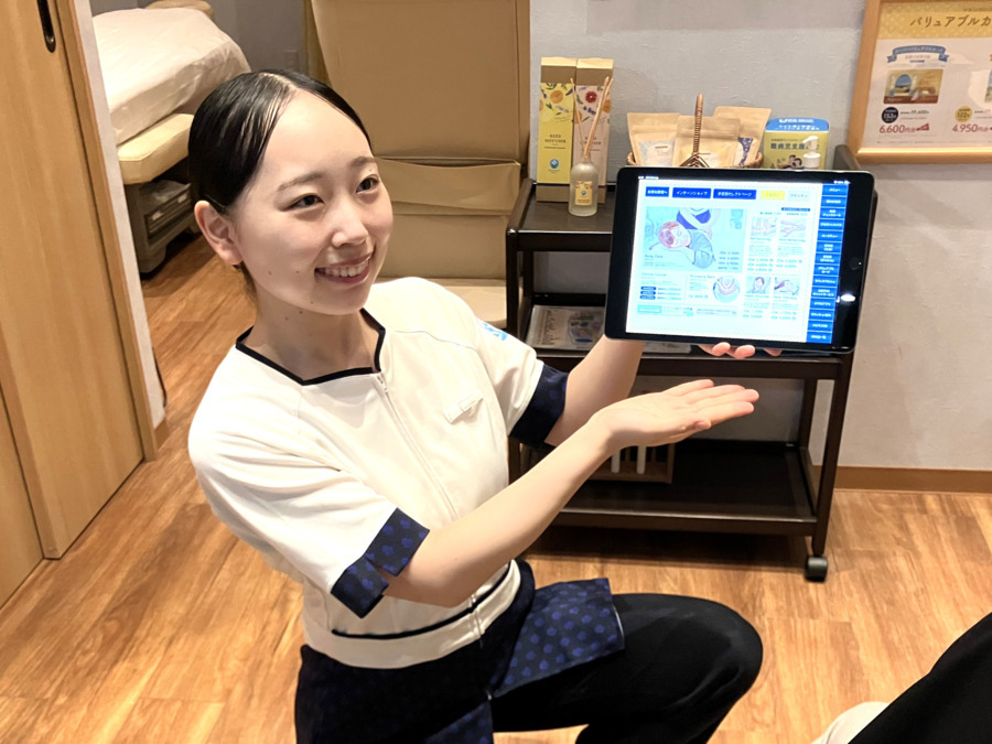 ラフィネイオン防府店の写真