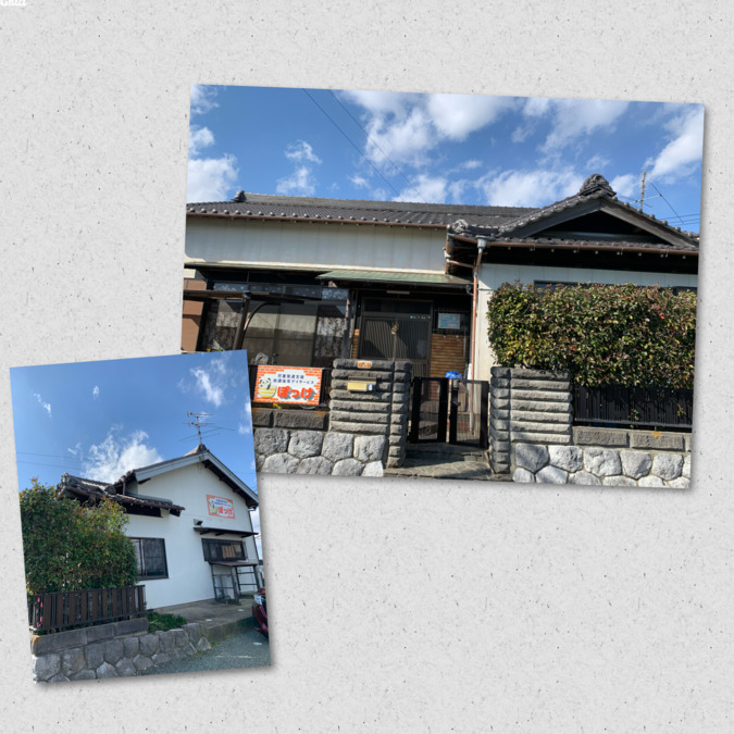 児童発達支援・放課後等デイサービス　ぽっけの写真2枚目：
