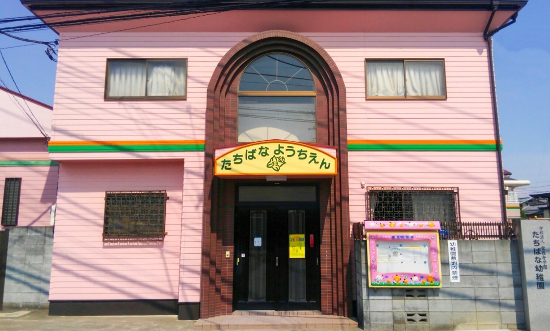 仕事イメージ