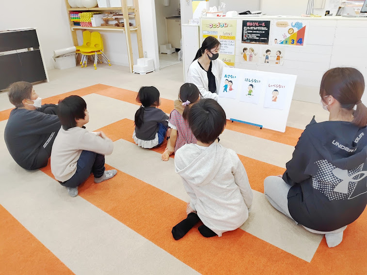 音のはぴねす宮崎（児童指導員/指導員の求人）の写真4枚目：