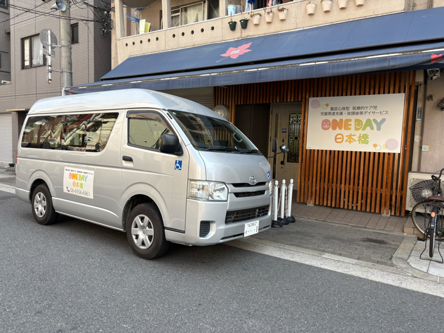 ONEDAY日本橋（理学療法士の求人）の写真5枚目：