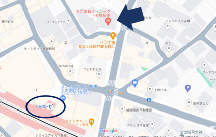 ろこ歯科クリニック下赤塚駅前（歯科助手の求人）の写真6枚目：