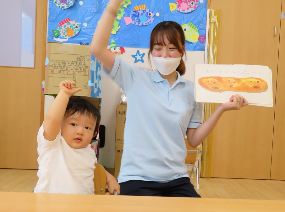 ニチイキッズ加古川野口保育園（保育士の求人）の写真4枚目：