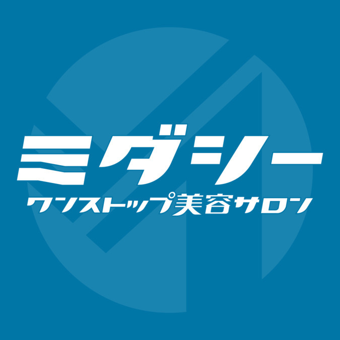 ミダシー天神店の写真