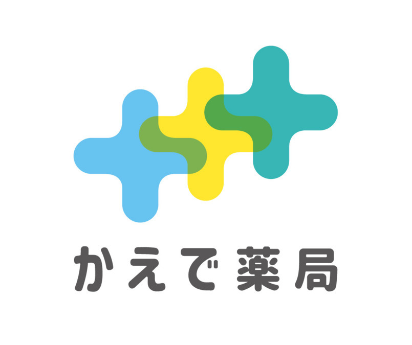 かえで薬局の画像