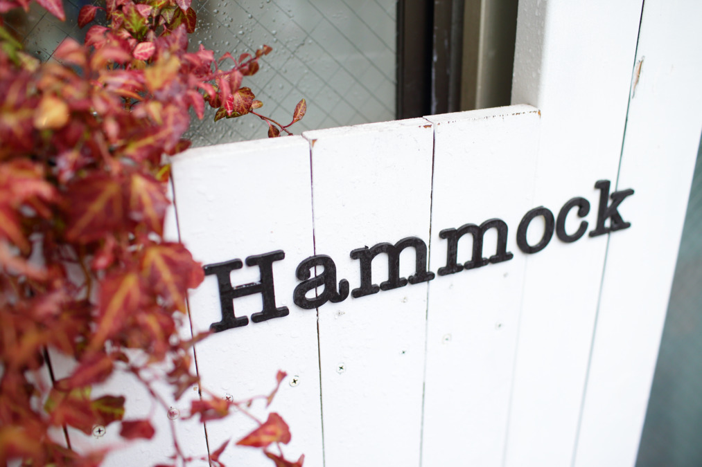 肩こり解消処　Hammock　飯田橋店（整体師の求人）の写真5枚目：