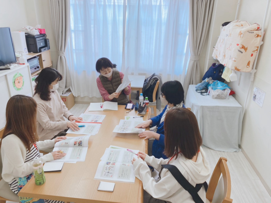 しっぽの家 泉の写真4枚目: