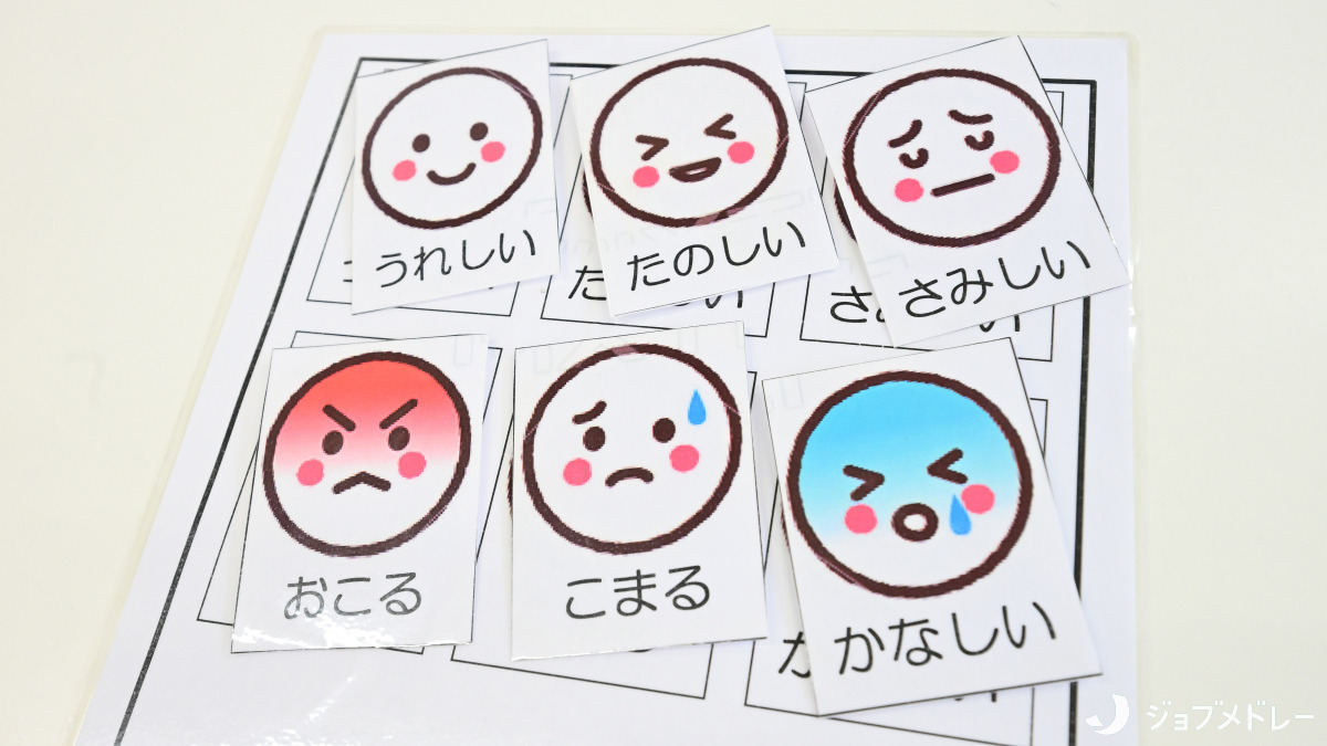 ウイング世田谷(言語聴覚士の求人)の写真12枚目:教材です