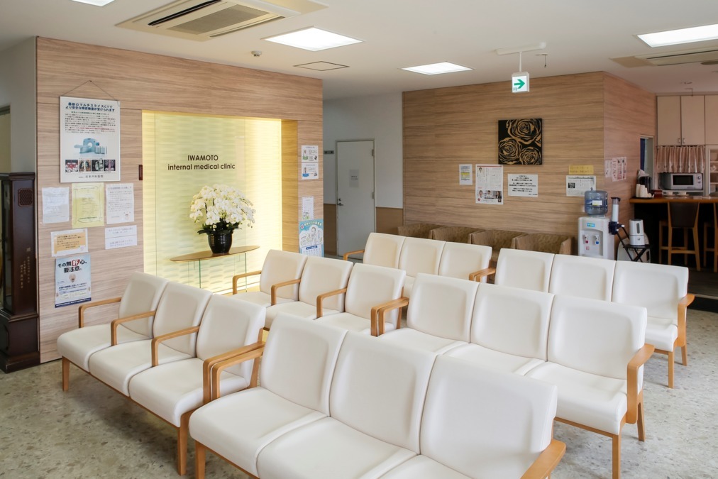 岩本内科医院(調理師/調理スタッフの求人)の写真3枚目: