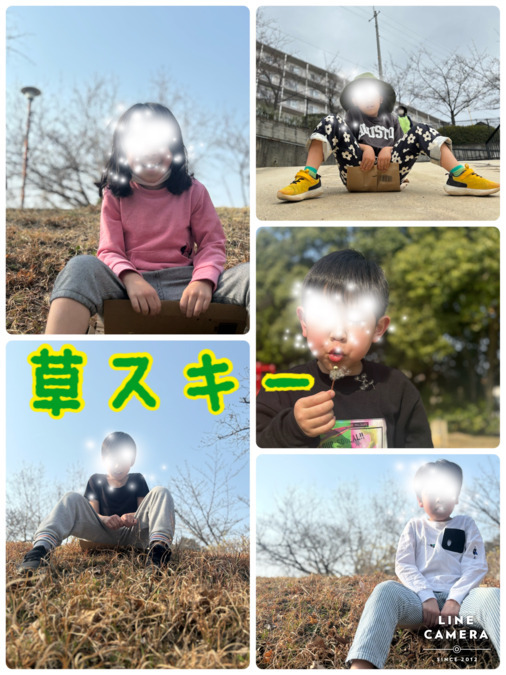 お山のデイサービス めばえ（保育士の求人）の写真6枚目：