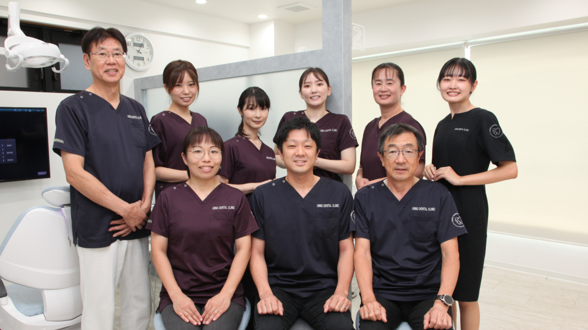 海野歯科医院(歯科助手の求人)の写真7枚目:皆様からのご応募を心よりお待ちしております