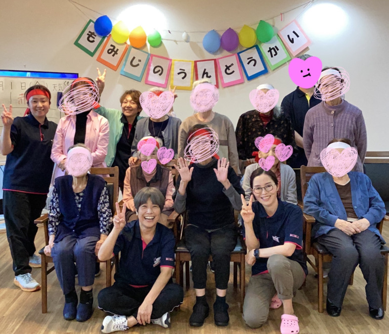 紅葉のデイの写真