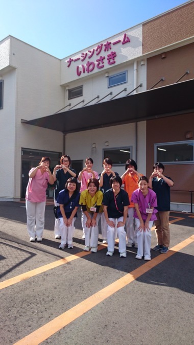 ナーシングホーム しのざき(介護職/ヘルパーの求人)の写真: