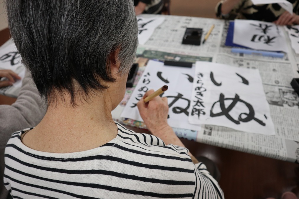 グループホームきらめきみよし（介護職/ヘルパーの求人）の写真6枚目：