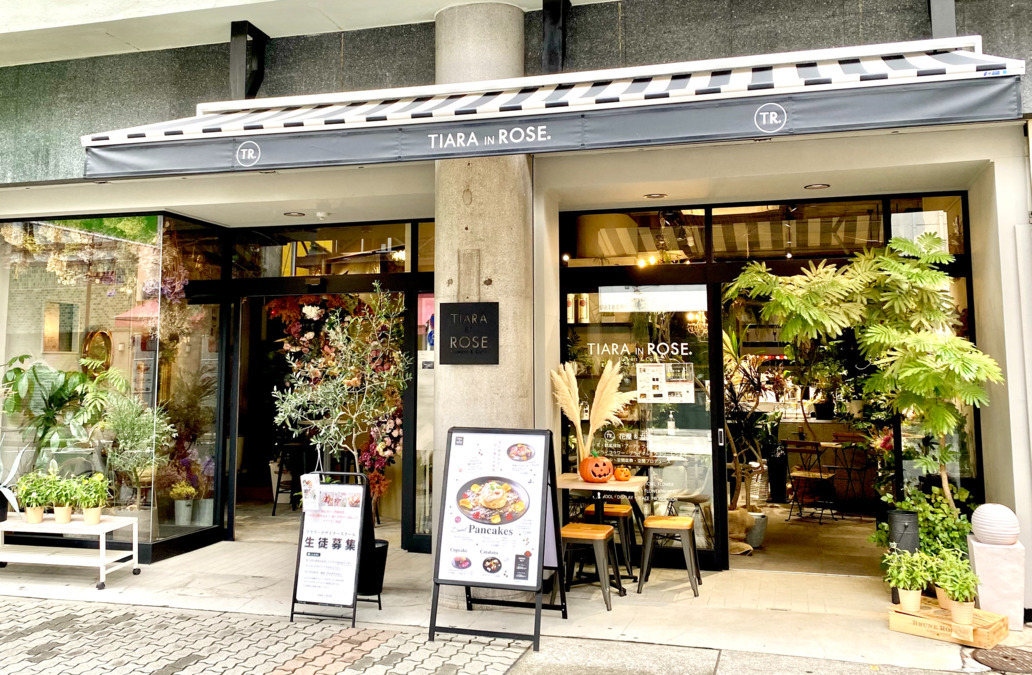 ティアラボの写真