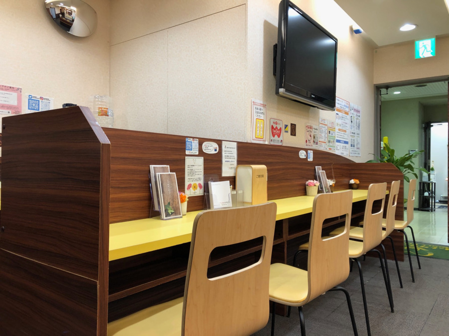 ハートクリニック横浜の写真4枚目: